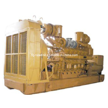 Generador de la serie NPJ Prime Prime 1250KVA